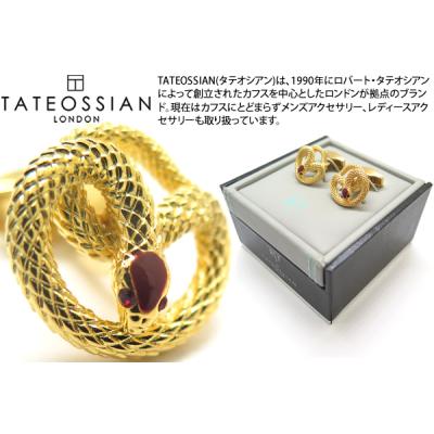 クラフトパークス Yahoo!店 - TATEOSSIAN (タテオシアン)｜Yahoo