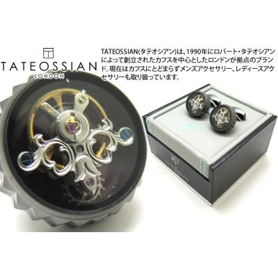 TATEOSSIAN タテオシアン　時計付き　シルバー ブラック カフリンクス TATEOSSIAN タテオシアン 時計付き シルバー ブラック