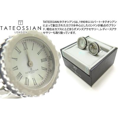 タテオシアン時計（カフス）｜メンズアクセサリー