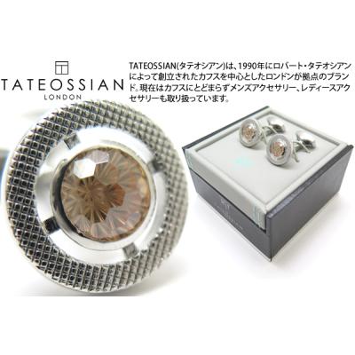 クラフトパークス Yahoo!店 - TATEOSSIAN (タテオシアン)｜Yahoo