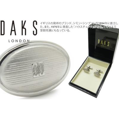 DAKS カフス｜メンズアクセサリー｜ファッション おすすめ人気商品一覧