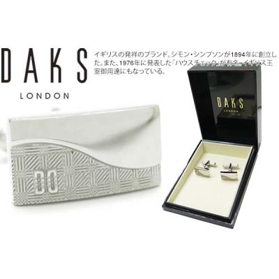 DAKSのカフス・セット DAKS ダックス カフス ネクタイピン セット レトロヴィンテージ