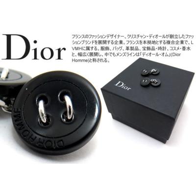 ミート！　美 　品！ Dior ロゴストーン カフス & タイピンセット ミート様専用！ 美 品！ Dior ロゴストーン カフス & タイピン