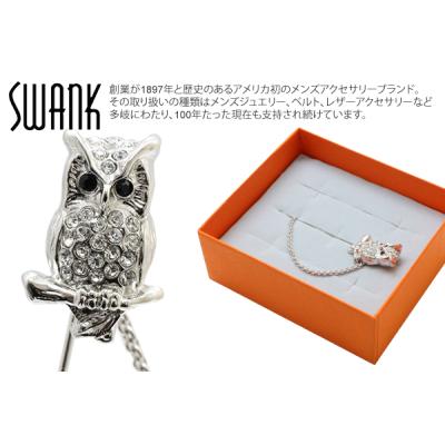 フクロウ ブローチの商品一覧 通販 - Yahoo!ショッピング