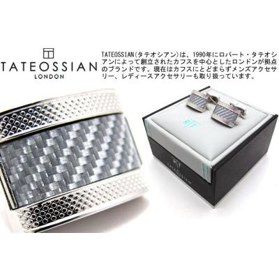 TATEOSSIAN カフス（色：グレー系）｜メンズアクセサリー