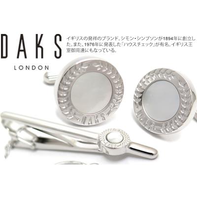 DAKS カフス｜メンズアクセサリー｜ファッション 通販 - Yahoo