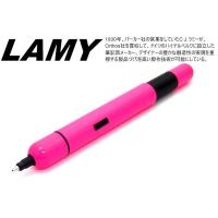 ボールペン ブランド 復刻2017年限定カラー LAMY ラミー ピコ ネオンピンク 筆記用具 | クラフトパークス Yahoo!店