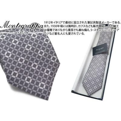 モンテグラッパ（メンズネクタイ） | ファッション のおすすめ人気商品