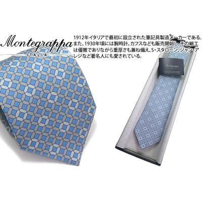 モンテグラッパ（メンズネクタイ） | ファッション のおすすめ人気商品