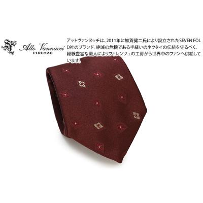 atto vannucciのおすすめ人気商品一覧 通販 - Yahoo!ショッピング