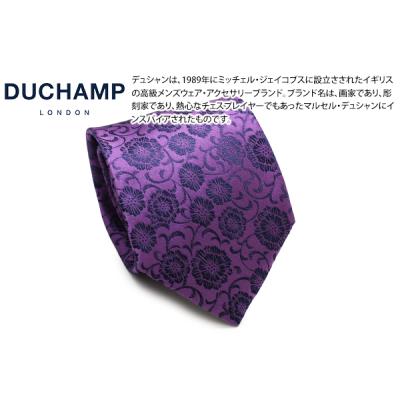 ブランドネクタイの商品一覧 通販 - Yahoo!ショッピング