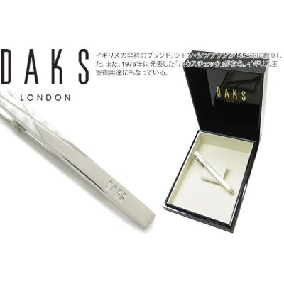 タテオシアン ネクタイピン（性別：メンズ）の商品一覧 通販 - Yahoo