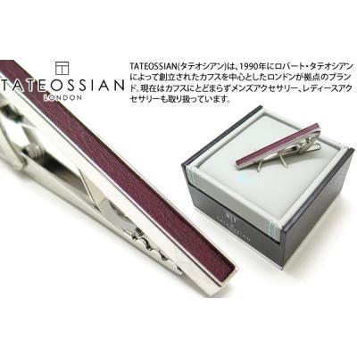 タテオシアン ネクタイピンのおすすめ人気商品一覧 通販 - Yahoo