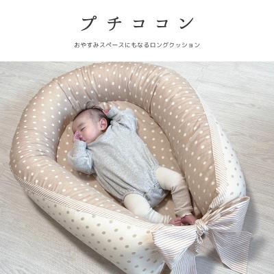 NiceBaby Yahoo!店 - 授乳枕・クッション｜Yahoo!ショッピング