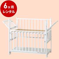 ベビーベッド レンタル 6ヶ月 トリプルドアー ホワイト120 マット別  ハイタイプ 日本製 ベビー用品レンタル | Good Baby