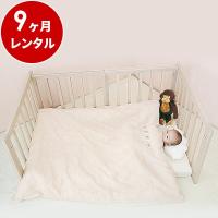 ベビーベッド 9ヶ月レンタル  フロアベッド ホワイトアッシュ120  添い寝 ベッド 日本製 ベビー用品レンタル | Good Baby