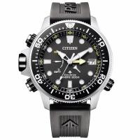 BN2036-14E シチズン プロマスター MARINE エコドライブ アクアランド200m CITIZEN PROMASTER Eco-Drive メンズ 腕時計 | クオレ