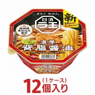 みそきん（日清食品）の商品一覧 通販 - Yahoo!ショッピング