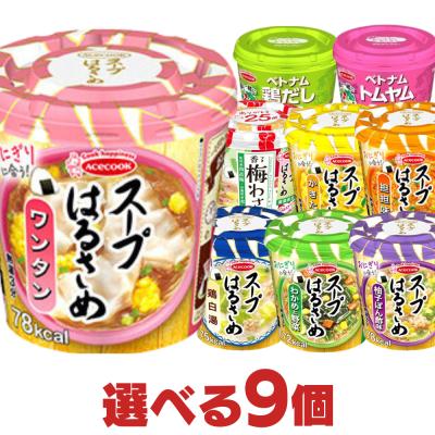 スープ春雨 まとめ買いの商品一覧 通販 - Yahoo!ショッピング