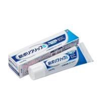 [アース製薬]新ポリグリップS 40g[入れ歯安定剤] | キュアカラット Yahoo!店