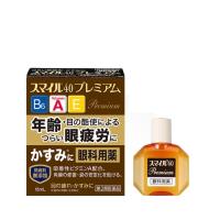 【第2類医薬品】 [ライオン]スマイル40プレミアム 15ml[目薬 目の疲れ] | キュアカラット Yahoo!店