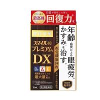 【第2類医薬品】 [ライオン]スマイル40プレミアムDX 15ml[目薬 目の疲れ] | キュアカラット Yahoo!店