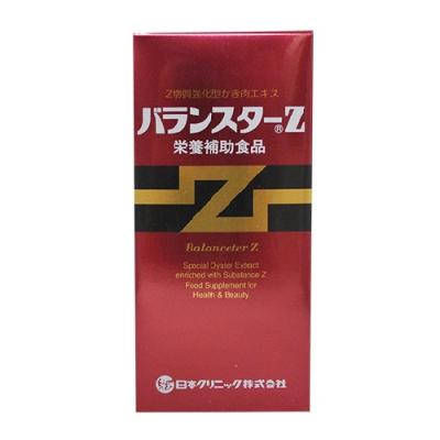 バランスターwzのおすすめ人気商品一覧 通販 - Yahoo!ショッピング