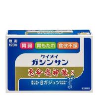 【第2類医薬品】恵命我神散S 3g×120包[胃腸薬] | キュアカラット Yahoo!店