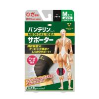 バンテリンコーワサポーター ひざ用 ブラックふつうMサイズ （1枚入り） （左右共通） | キュアカラット Yahoo!店