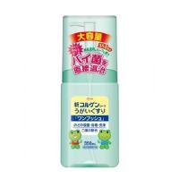 【医薬部外品】新コルゲンコーワ　うがいぐすりワンプッシュ(350ml) | キュアカラット Yahoo!店