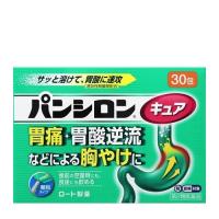 【第2類医薬品】【医療費控除対象】パンシロン キュアSP 顆粒(30包)[胃腸薬]【送料無料（離島・沖縄を除く）】 | キュアカラット Yahoo!店