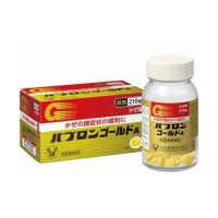 【第(2)類医薬品】【医療費控除対象】 パブロンゴールドA 210錠[せき・たん・のどの痛み][送料無料（離島・沖縄を除く）] | キュアカラット Yahoo!店