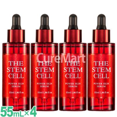 エクソソーム 美容液（THE STEM CELL）の商品一覧 通販 - Yahoo
