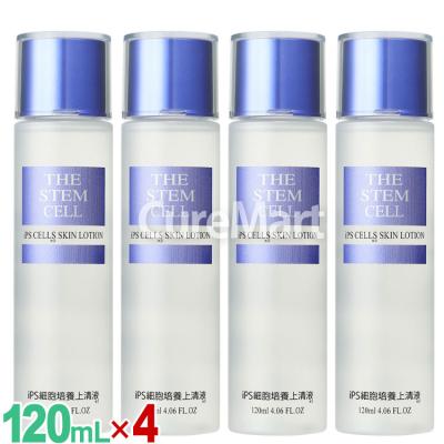 ステムセル（THE STEM CELL）の商品一覧 通販 - Yahoo!ショッピング