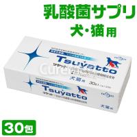 ツヤット 30包 ペット用 乳酸菌 サプリメント 犬 猫 毛ツヤ 便 美育乳酸菌 免疫 サプリ フェカリス菌 FK-23 3000億個 Tsuyatto ニチニチ製薬 | キュアマート