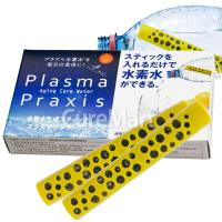 水素水 生成スティック プラズマプラクシス 2本入(使用期間３ヶ月) Plasma Praxis プラズマ水素水 水素棒 水素水スティック 水素イオン 生成器 PPM | キュアマート