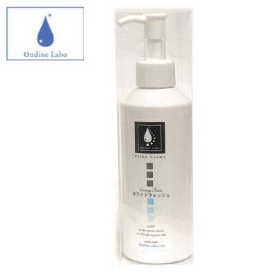 エスプリネット Yahoo!店 - オンディーヌ ラボ｜Yahoo!ショッピング