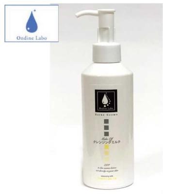 オンディーヌ ラボ 美白洗顔 ホワイトウォッシュ114 クレンジング