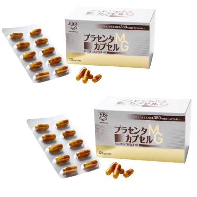 utp プラセンタカプセルmdの商品一覧 通販 - Yahoo!ショッピング