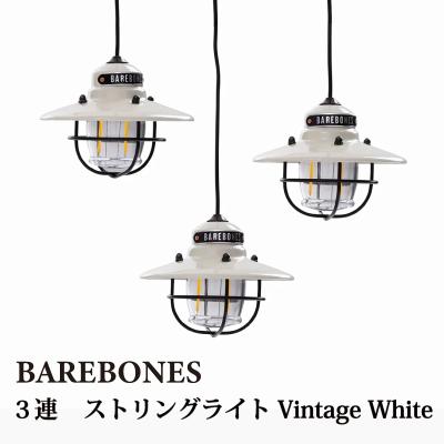ベアボーンズ 3連の商品一覧 通販 - Yahoo!ショッピング ベアボーンズ 3連の商品一覧 通販 - Yahoo!ショッピング