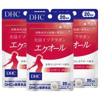 【3個セット】DHC 大豆イソフラボン エクオール 20日分 | Current Style ヤフー店