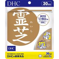 DHC 霊芝(れいし） 30日分 | Current Style ヤフー店