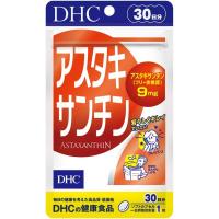 DHC アスタキサンチン (ソフトカプセル) 30日分 | Current Style ヤフー店