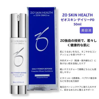 Current Style ヤフー店 - ZO SKIN（ゼオスキン）｜Yahoo!ショッピング