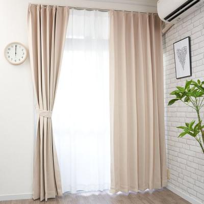 カーテン 150×178の商品一覧 通販 - Yahoo!ショッピング カーテン 150×178の商品一覧 通販 - Yahoo!ショッピング