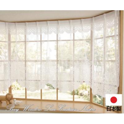 レースカーテン（片開き/両開き：片開き（1枚））｜カーテン｜カーテン