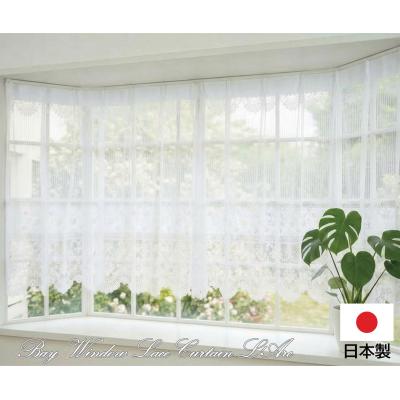 レースカーテン（柄：花柄、フラワー）｜カーテン｜カーテン