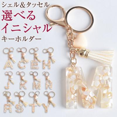 バッグチャーム イニシャルの商品一覧 通販 - Yahoo!ショッピング