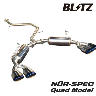 エスクァイア ハイブリッド マフラー（BLITZ）のおすすめ人気