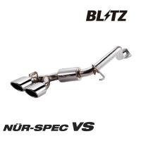 ブリッツ タント カスタム LA600S マフラー VS ステンレス 63513 BLITZ NUR-SPEC VS ニュルスペック W | 掘り出し物ゲット 2号店